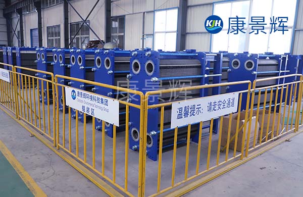 熱交換機(jī)是熱交換器嗎？
