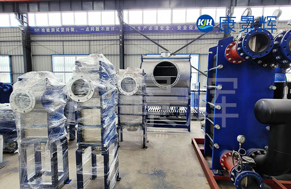 板式換熱器用于漂白高鹽廢水的熱交換系統(tǒng)的優(yōu)點(diǎn)