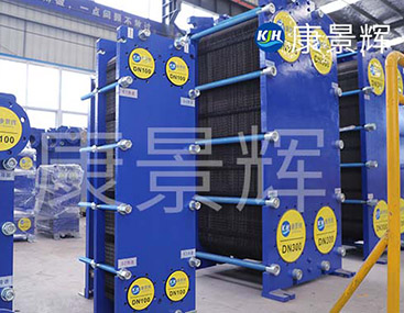 閉式循環(huán)水冷卻板式換熱器的更換方法、步驟及注意事項
